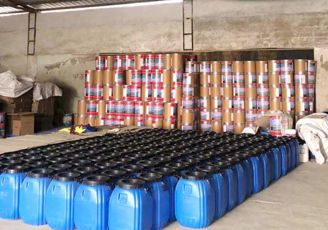  潮州(zhou)市韓江化工有限(xiàn)公司