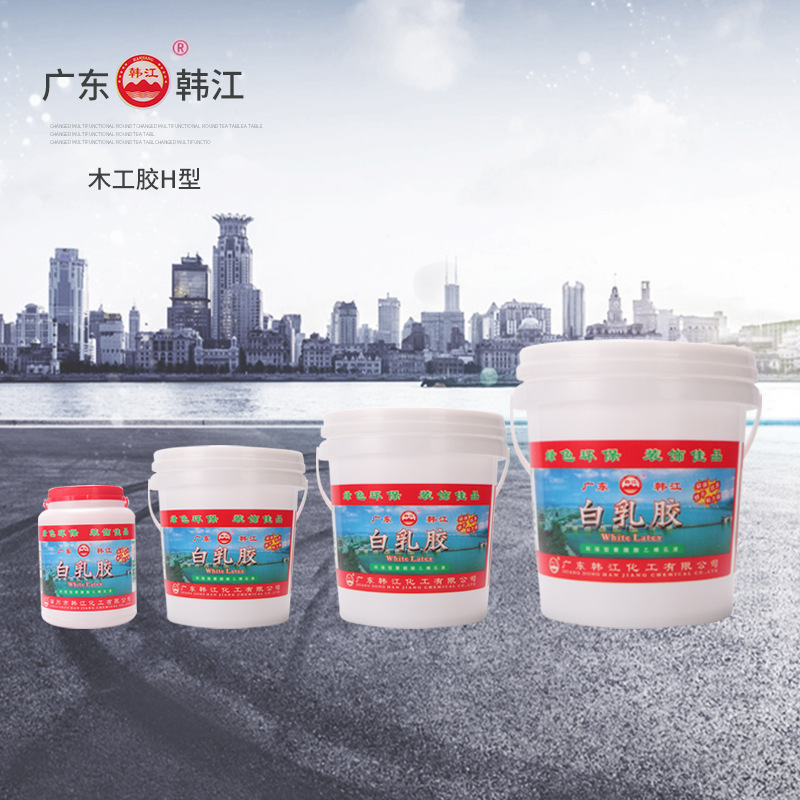環(huan)保木工(gōng)膠H型