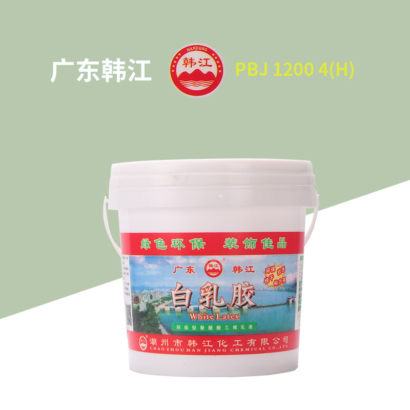 實木(mù)粘合白(bai)乳膠638型(xíng) 環保拼(pin)闆膠