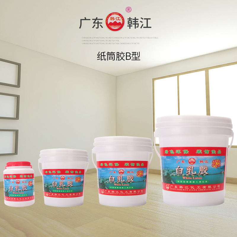 環保(bǎo)紙筒膠B型