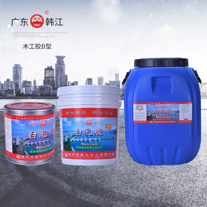 環保(bǎo)木材膠(jiao)B型50kg大桶(tong)裝