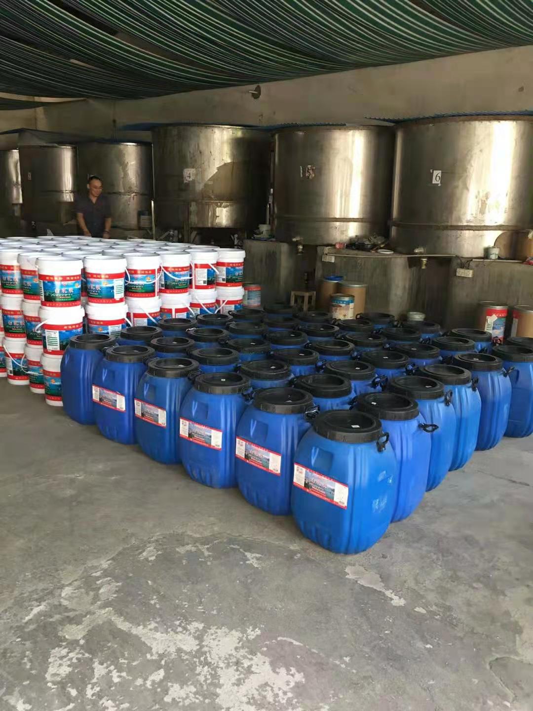 木工(gōng)膠和白乳膠的(de)區别有哪些呢(ne)？