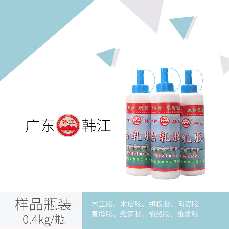 韓(hán)江速幹(gan)A型白乳(rǔ)膠 環保(bao)組裝膠(jiāo)