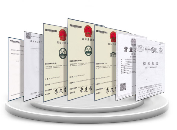  潮州市韓(han)江化工有限公(gōng)司