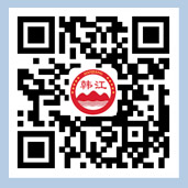  潮(chao)州市韓(han)江化工(gōng)有限公(gong)司